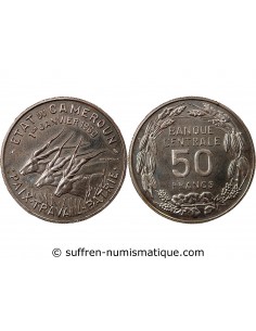 CAMEROUN - 50 FRANCS 1960 ESSAI