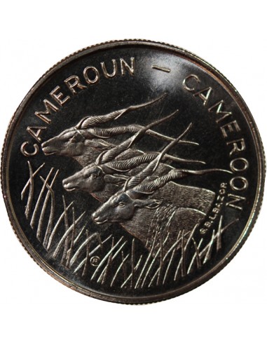 CAMEROUN - 100 FRANCS 1972 ESSAI