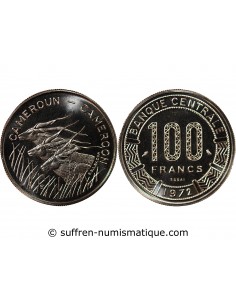 CAMEROUN - 100 FRANCS 1972 ESSAI