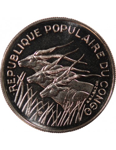 CONGO - 100 FRANCS 1971 ESSAI