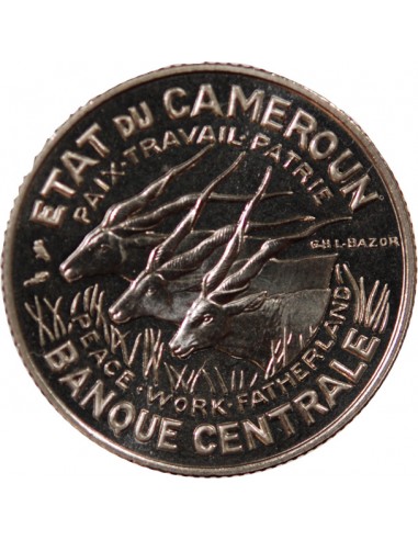 CAMEROUN - 100 FRANCS 1966 ESSAI