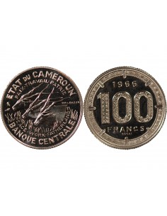 CAMEROUN - 100 FRANCS 1966 ESSAI 2