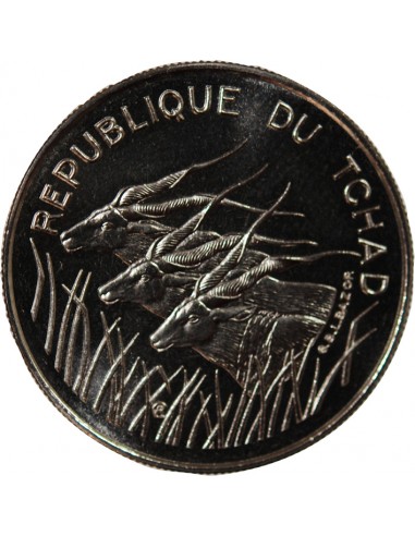TCHAD - 100 FRANCS 1971 ESSAI
