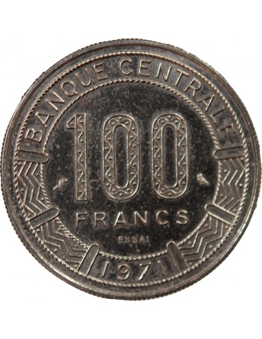 REPUBLIQUE CENTRAFRICAINE - 100 FRANCS 1971 ESSAI