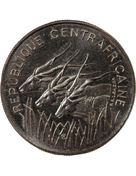 REPUBLIQUE CENTRAFRICAINE - 100 FRANCS 1971 ESSAI
