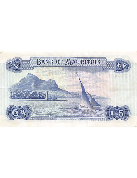 MAURICE, ELISABETH II - 5 RUPEES 1967 - TTB