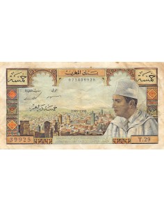 MAROC, MOHAMMED V - 5 DIRHAMS 1966 - TB+