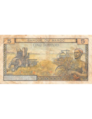 MAROC, MOHAMMED V - 5 DIRHAMS 1966 - TB+