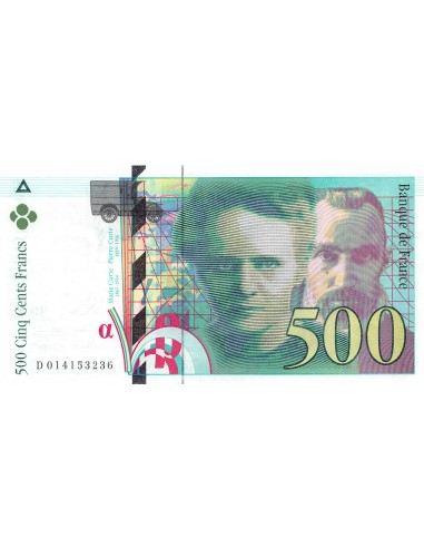 FRANCE, PIERRE ET MARIE CURIE - 500 FRANCS 1994 - PSUP