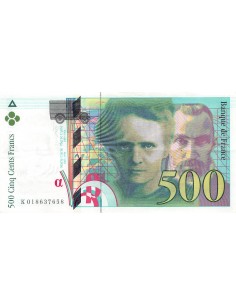 FRANCE, PIERRE ET MARIE CURIE - 500 FRANCS 1994 - TTB+ 2