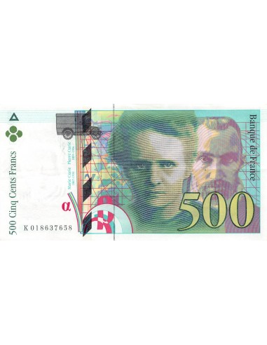 FRANCE, PIERRE ET MARIE CURIE - 500 FRANCS 1994 - TTB+