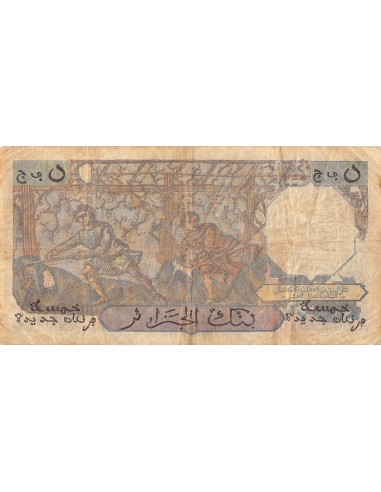 ALGERIE - 5 NF 18/12/1959 - B+