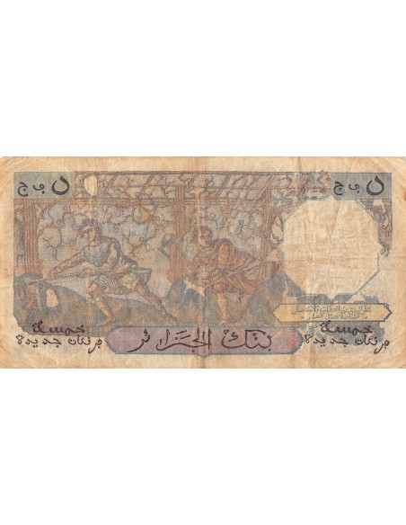 ALGERIE - 5 NF 18/12/1959 - B+