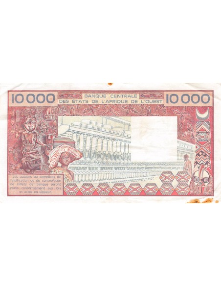 BANQUE DES ETATS DE L'AFRIQUE DE L'OUEST, BENIN - 10000 FRANCS 1977 / 1992 - TTB