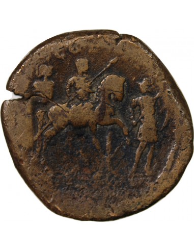 MARC AURELE - SESTERCE 169 ROME