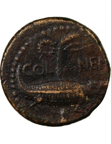 NEMAUSUS, NIMES, AUGUSTE ET AGRIPPA - DUPONDIUS 29 AV JC / 10