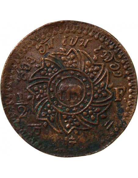 THAILANDE, RAMA IV - 1/2 FUANG 1865