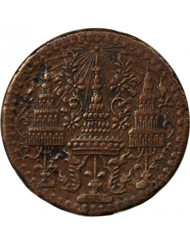 THAILANDE, RAMA IV - 1/2 FUANG 1865