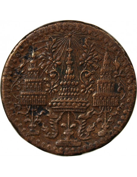 THAILANDE, RAMA IV - 1/2 FUANG 1865
