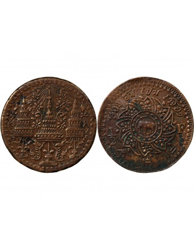 THAILANDE, RAMA IV - 1/2 FUANG 1865