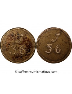 GRANDE-BRETAGNE, POIDS MONETAIRE - 6400 REIS PORTUGAL