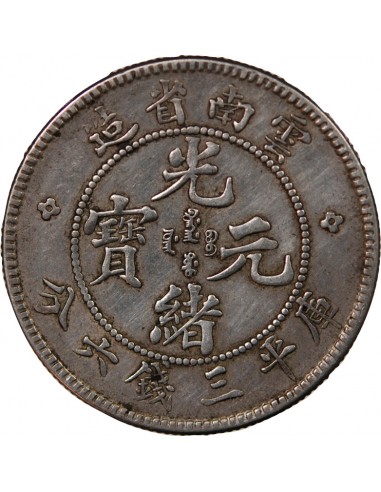 CHINE, YUN-NAN - 3 MACE 6 CANDAREENS ARGENT 1908