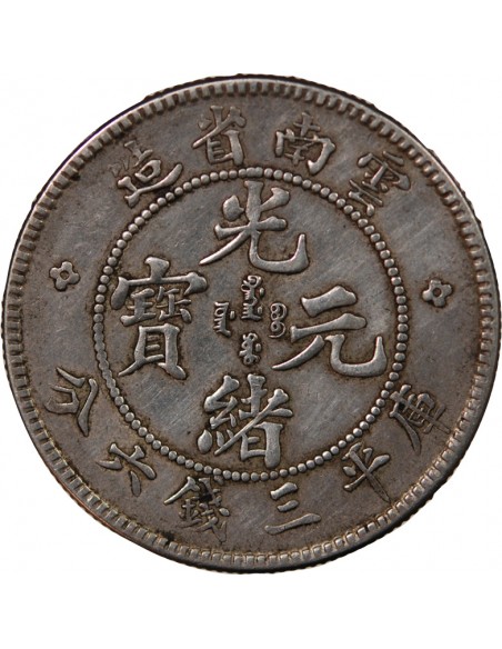 CHINE, YUN-NAN - 3 MACE 6 CANDAREENS ARGENT 1908