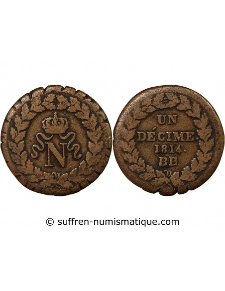SIEGE DE STRASBOURG, NAPOLEON Ier - DECIME 1814 BB