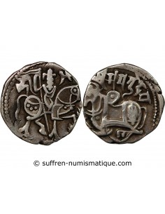 AFGHANISTAN, KABOUL - DRACHME ARGENT IX / XIIe SIECLE