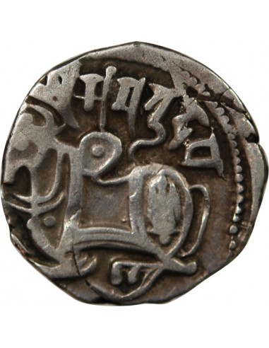 AFGHANISTAN, KABOUL - DRACHME ARGENT IX / XIIe SIECLE