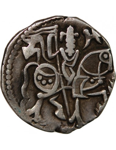 AFGHANISTAN, KABOUL - DRACHME ARGENT IX / XIIe SIECLE