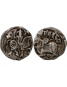 AFGHANISTAN, KABOUL - DRACHME ARGENT IX / XIIe SIECLE 2