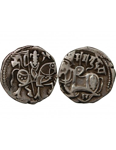 AFGHANISTAN, KABOUL - DRACHME ARGENT IX / XIIe SIECLE