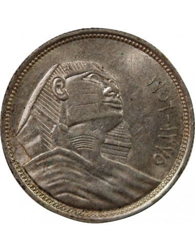 EGYPTE, SPHINX - 5 PIASTRES ARGENT 1375 (1956)