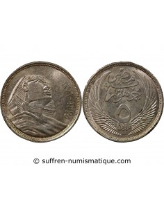 EGYPTE, SPHINX - 5 PIASTRES ARGENT 1375 (1956)