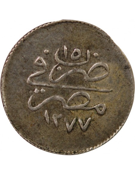 EGYPTE, ABDULAZIZ - 1 QIRSH ARGENT 1277/15 (1874)