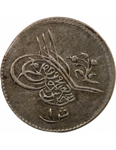 EGYPTE, ABDULAZIZ - 1 QIRSH ARGENT 1277/15 (1874)
