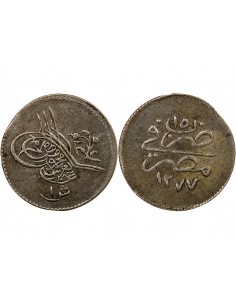 EGYPTE, ABDULAZIZ - 1 QIRSH ARGENT 1277/15 (1874) 2