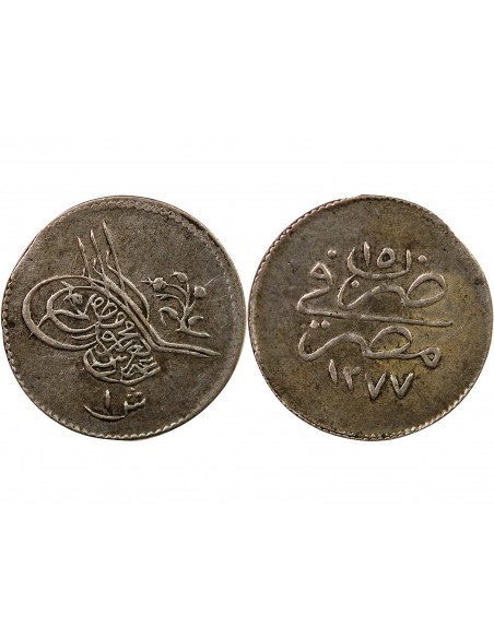 EGYPTE, ABDULAZIZ - 1 QIRSH ARGENT 1277/15 (1874)