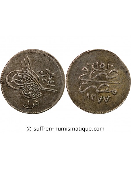EGYPTE, ABDULAZIZ - 1 QIRSH ARGENT 1277/15 (1874)