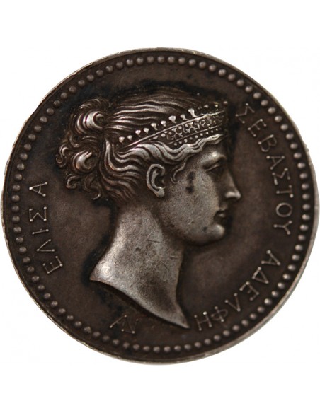 ELISA BONAPARTE - MÉDAILLE ARGENT