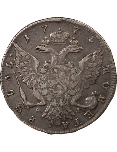 RUSSIE, CATHERINE II - ROUBLE ARGENT 1774 СПБ ӨΛ