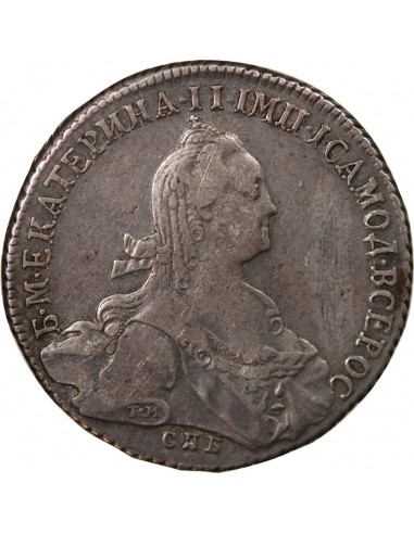RUSSIE, CATHERINE II - ROUBLE ARGENT 1774 СПБ ӨΛ