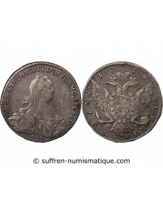 RUSSIE, CATHERINE II - ROUBLE ARGENT 1774 СПБ ӨΛ