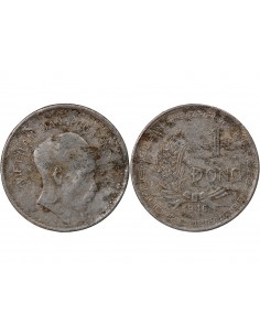 VIÊT NAM DU NORD, HO CHI MINH - 1 DÔNG 1946 2