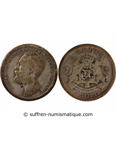 SUÈDE, OSCAR II - KRONA ARGENT 1877