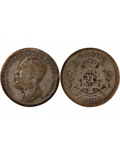 SUÈDE, OSCAR II - KRONA ARGENT 1877 2