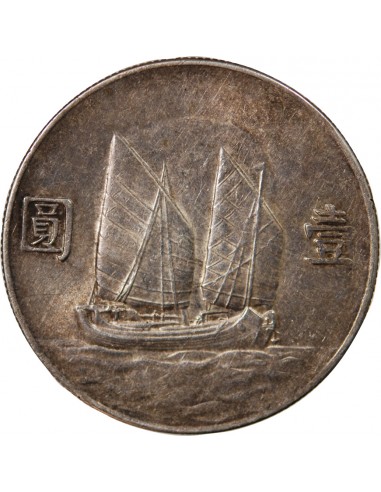 CHINE, SUN YAT-SEN - DOLLAR ARGENT AN 23 (1934)