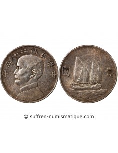 CHINE, SUN YAT-SEN - DOLLAR ARGENT AN 23 (1934)