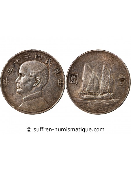 CHINE, SUN YAT-SEN - DOLLAR ARGENT AN 23 (1934)